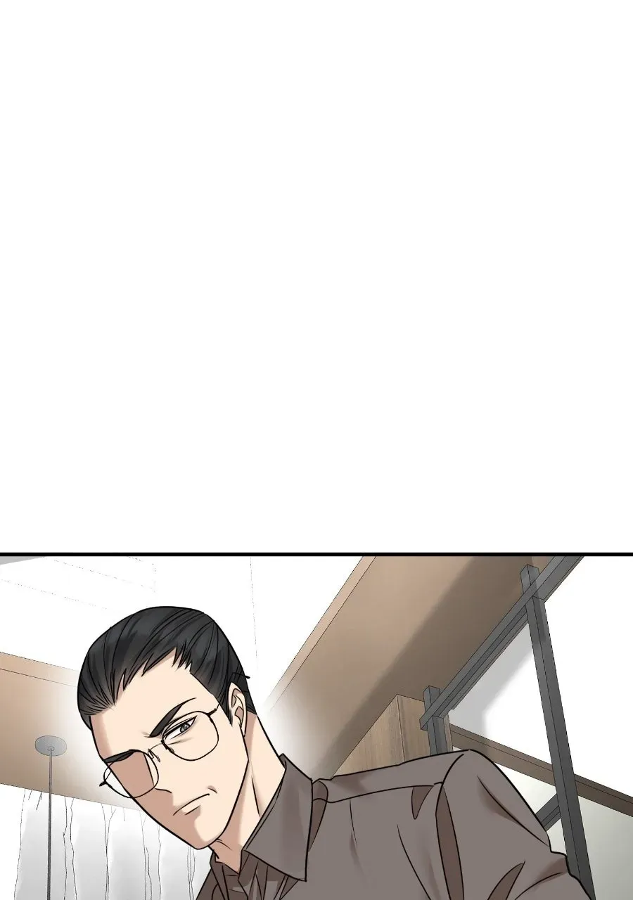 Live Happily Ever AfterWith My Ex’s Uncle Chapter 52 page 78 - 