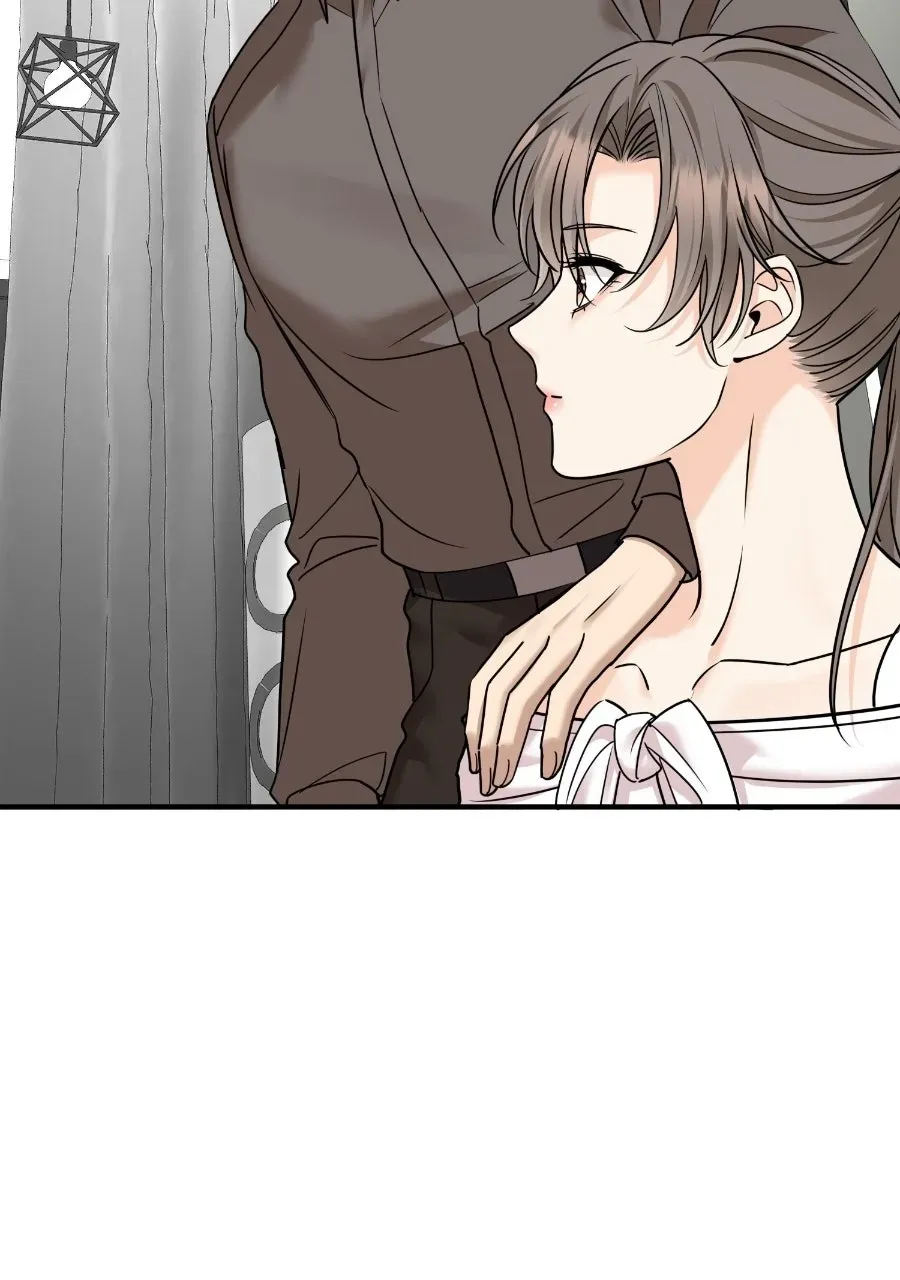 Live Happily Ever AfterWith My Ex’s Uncle Chapter 52 page 79 - 