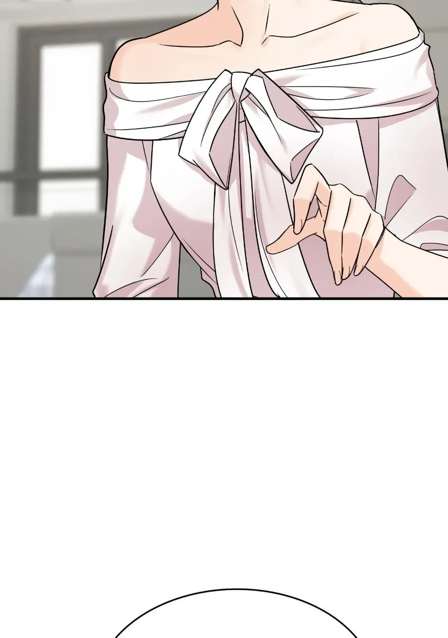 Live Happily Ever AfterWith My Ex’s Uncle Chapter 53 page 2 - 