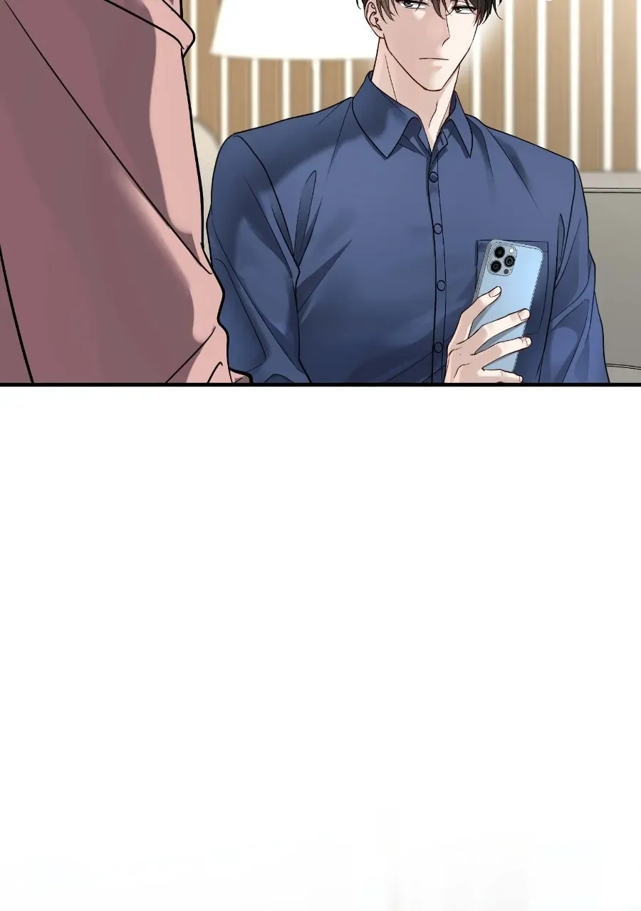Live Happily Ever AfterWith My Ex’s Uncle Chapter 53 page 72 - 