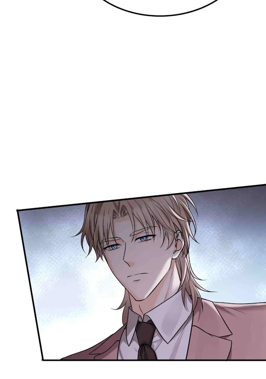Live Happily Ever AfterWith My Ex’s Uncle Chapter 54 page 28 - 