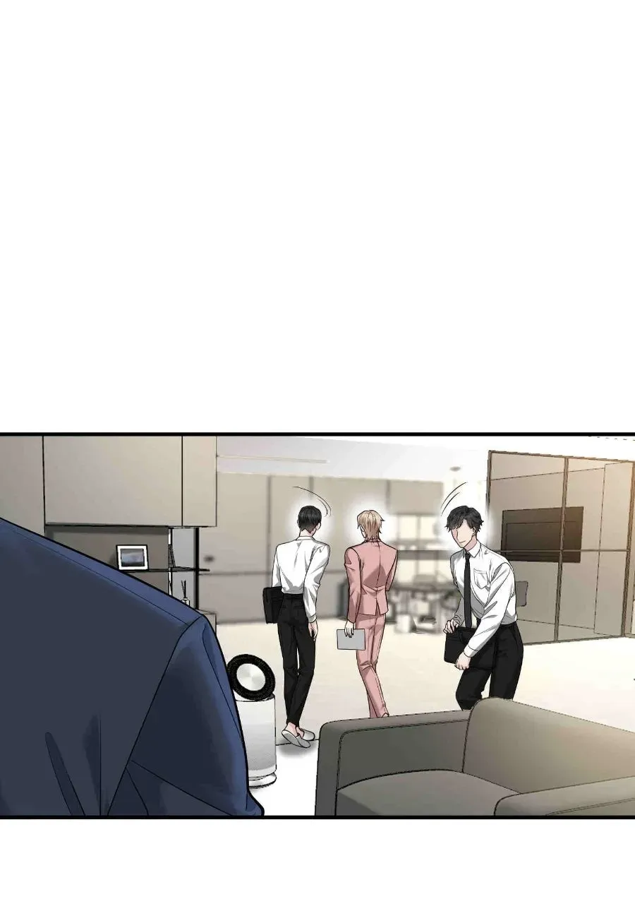 Live Happily Ever AfterWith My Ex’s Uncle Chapter 54 page 29 - 