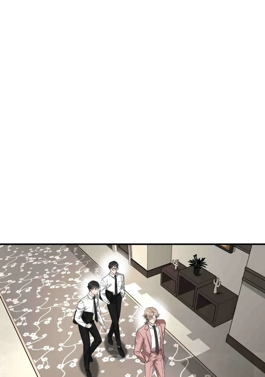 Live Happily Ever AfterWith My Ex’s Uncle Chapter 54 page 30 - 
