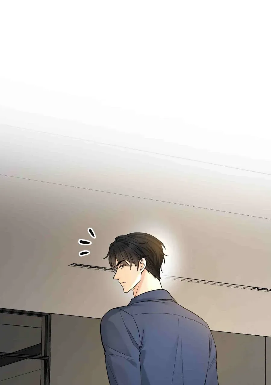 Live Happily Ever AfterWith My Ex’s Uncle Chapter 54 page 37 - 