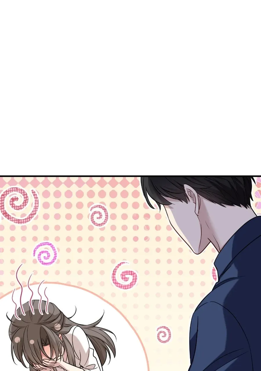 Live Happily Ever AfterWith My Ex’s Uncle Chapter 55 page 64 - 