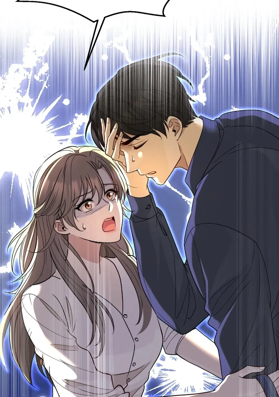 Live Happily Ever AfterWith My Ex’s Uncle Chapter 55 page 84 - 