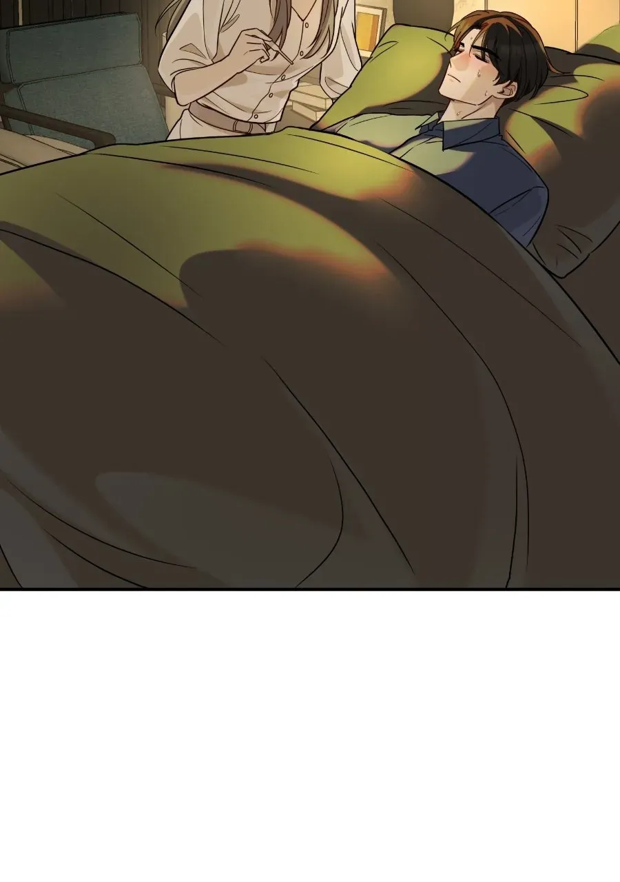 Live Happily Ever AfterWith My Ex’s Uncle Chapter 56 page 24 - 