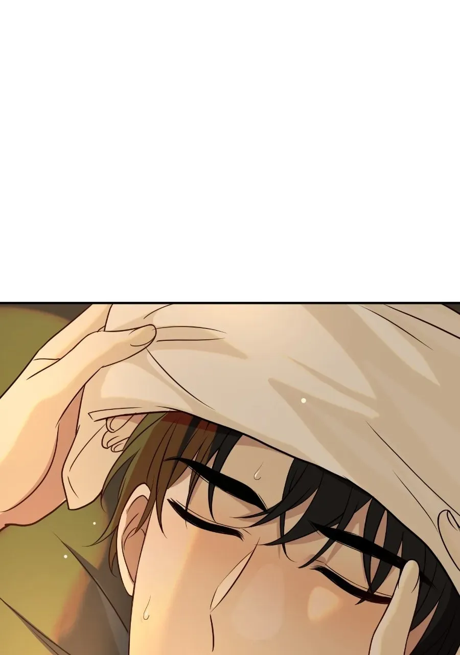 Live Happily Ever AfterWith My Ex’s Uncle Chapter 56 page 29 - 