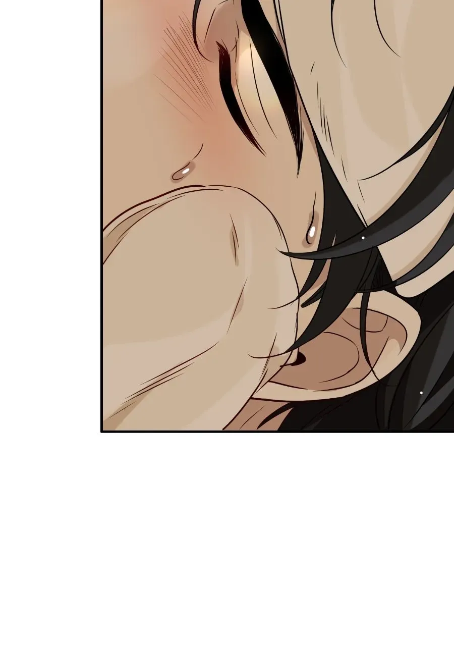 Live Happily Ever AfterWith My Ex’s Uncle Chapter 56 page 38 - 