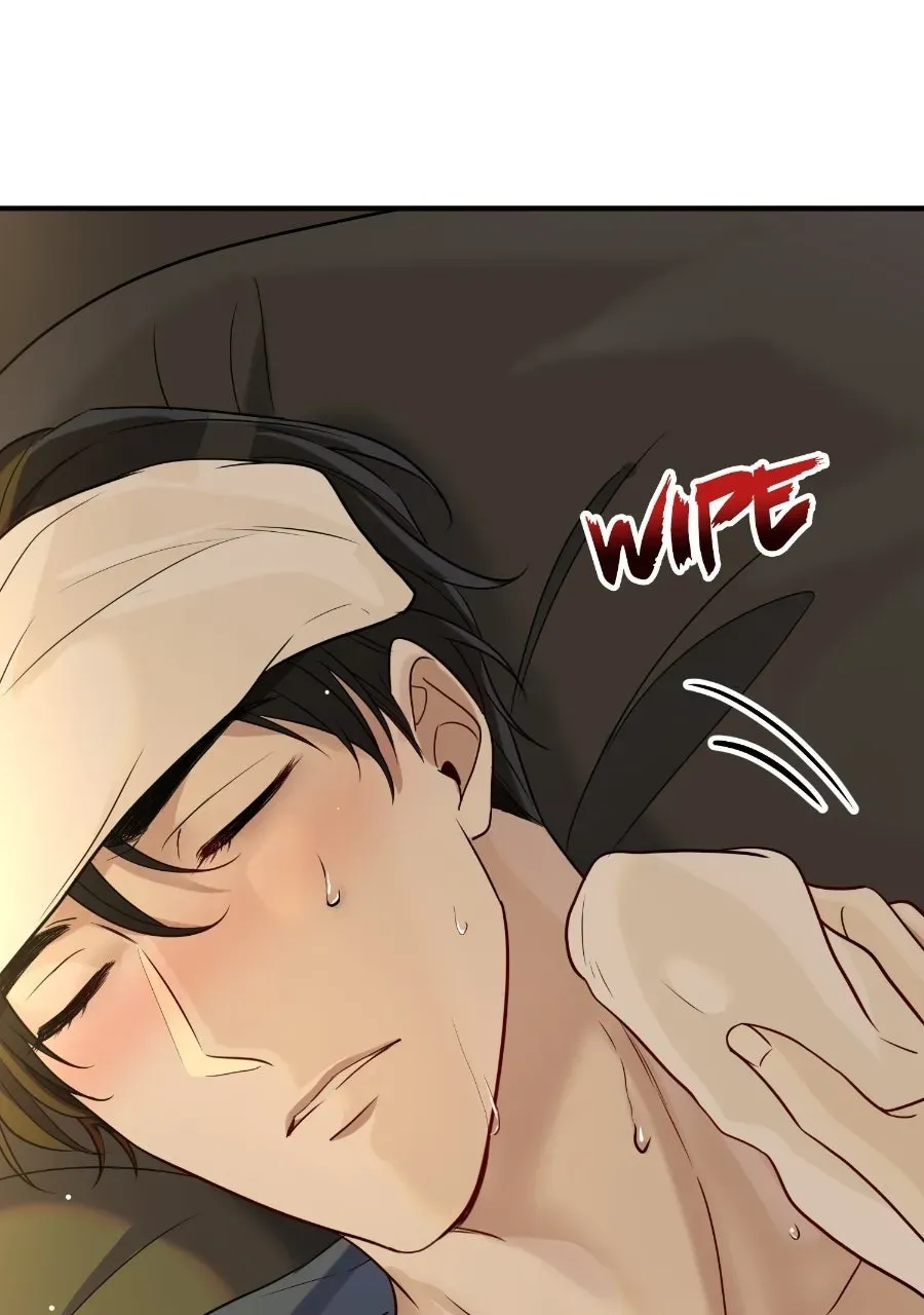 Live Happily Ever AfterWith My Ex’s Uncle Chapter 56 page 39 - 