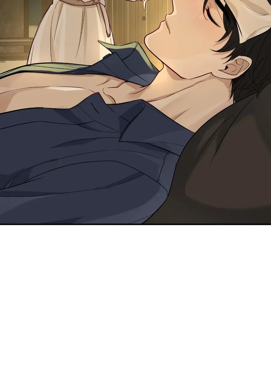 Live Happily Ever AfterWith My Ex’s Uncle Chapter 56 page 49 - 