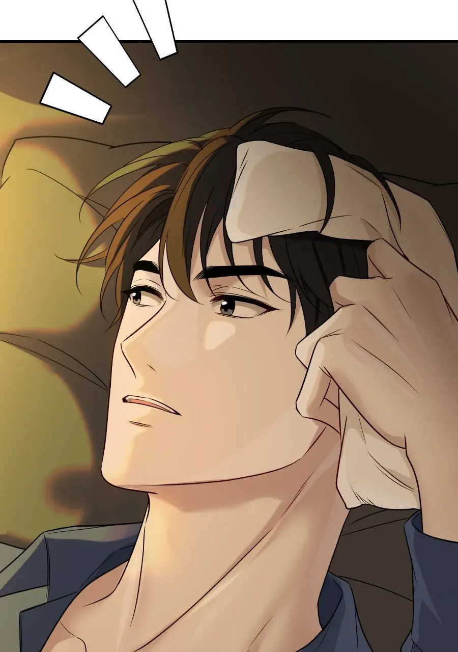 Live Happily Ever AfterWith My Ex’s Uncle Chapter 56 page 58 - 