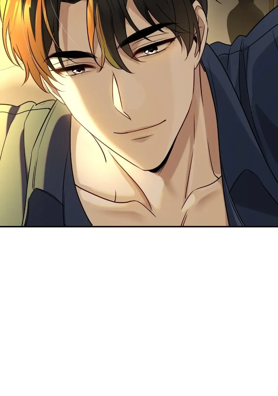 Live Happily Ever AfterWith My Ex’s Uncle Chapter 56 page 63 - 