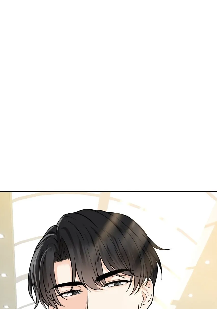 Live Happily Ever AfterWith My Ex’s Uncle Chapter 57 page 69 - 