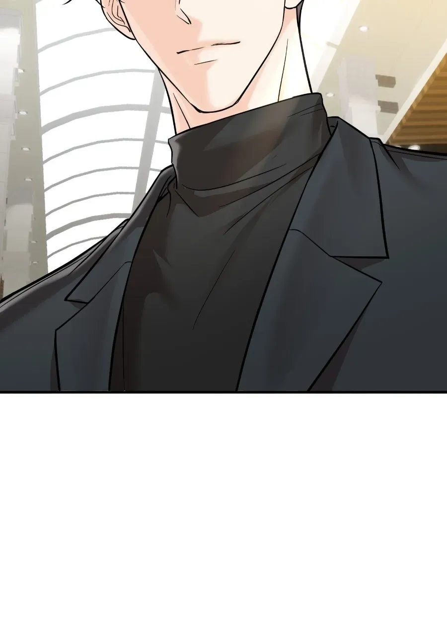 Live Happily Ever AfterWith My Ex’s Uncle Chapter 57 page 70 - 