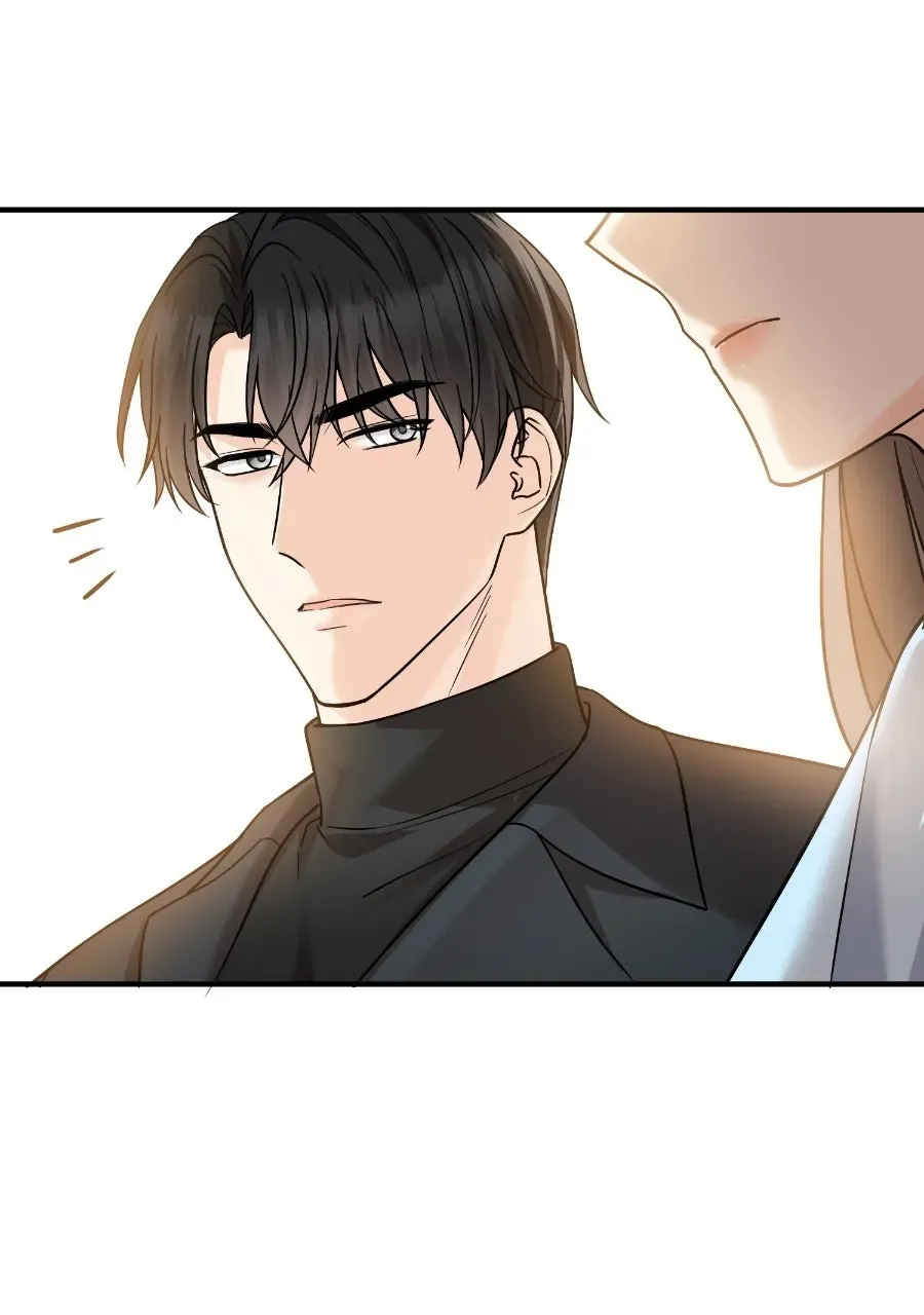 Live Happily Ever AfterWith My Ex’s Uncle Chapter 57 page 81 - 