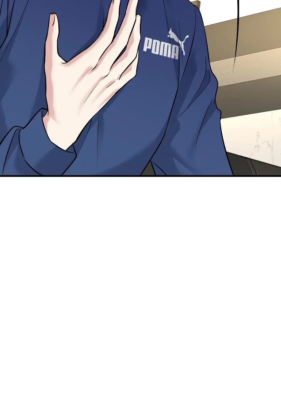 Live Happily Ever AfterWith My Ex’s Uncle Chapter 58 page 22 - 