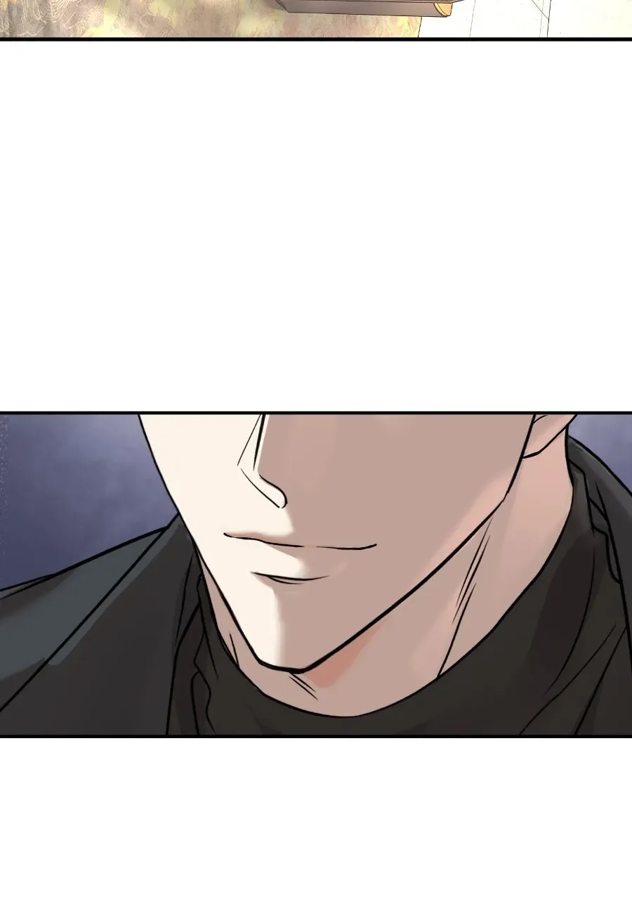 Live Happily Ever AfterWith My Ex’s Uncle Chapter 58 page 5 - 