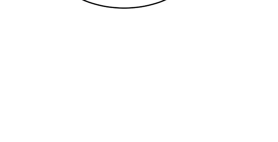 Live Happily Ever AfterWith My Ex’s Uncle Chapter 58 page 85 - 