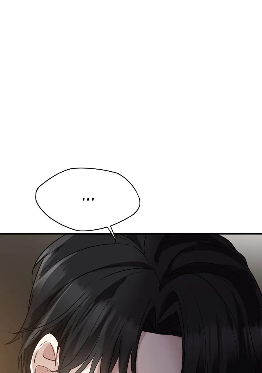 Live Happily Ever AfterWith My Ex’s Uncle Chapter 59 page 37 - 