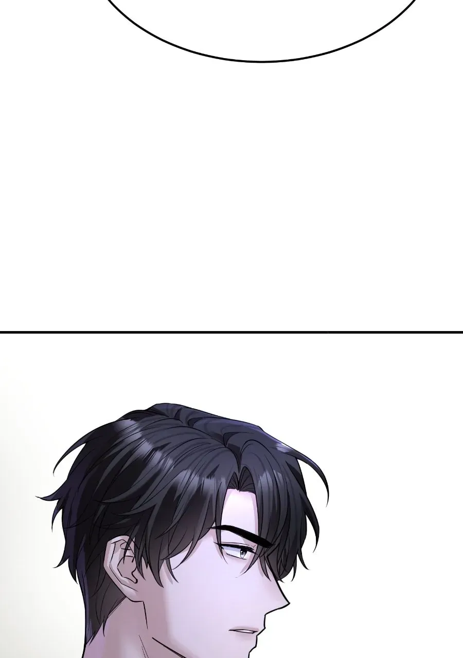 Live Happily Ever AfterWith My Ex’s Uncle Chapter 59 page 58 - 