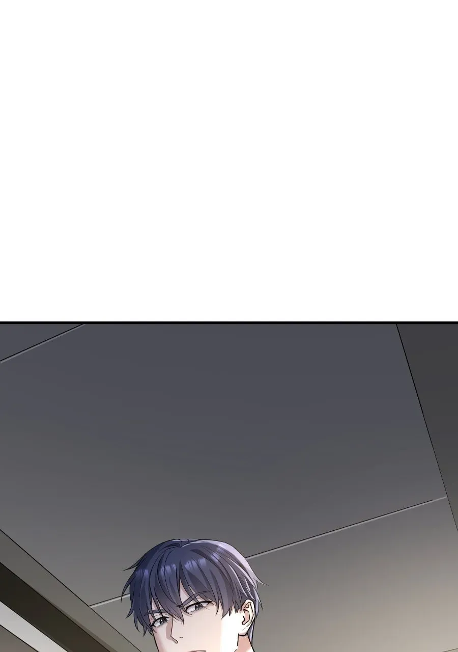 Live Happily Ever AfterWith My Ex’s Uncle Chapter 59 page 60 - 