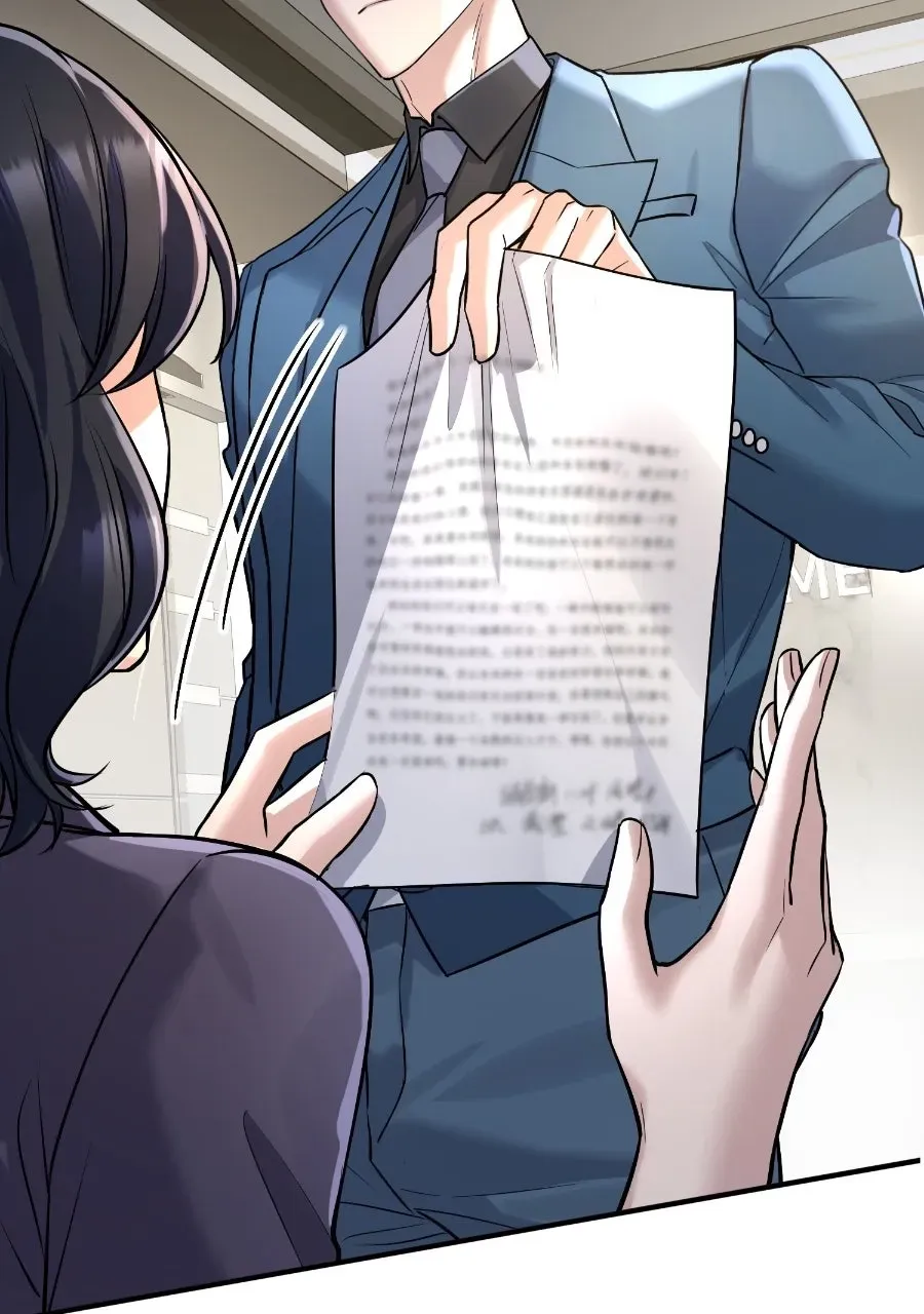 Live Happily Ever AfterWith My Ex’s Uncle Chapter 59 page 61 - 