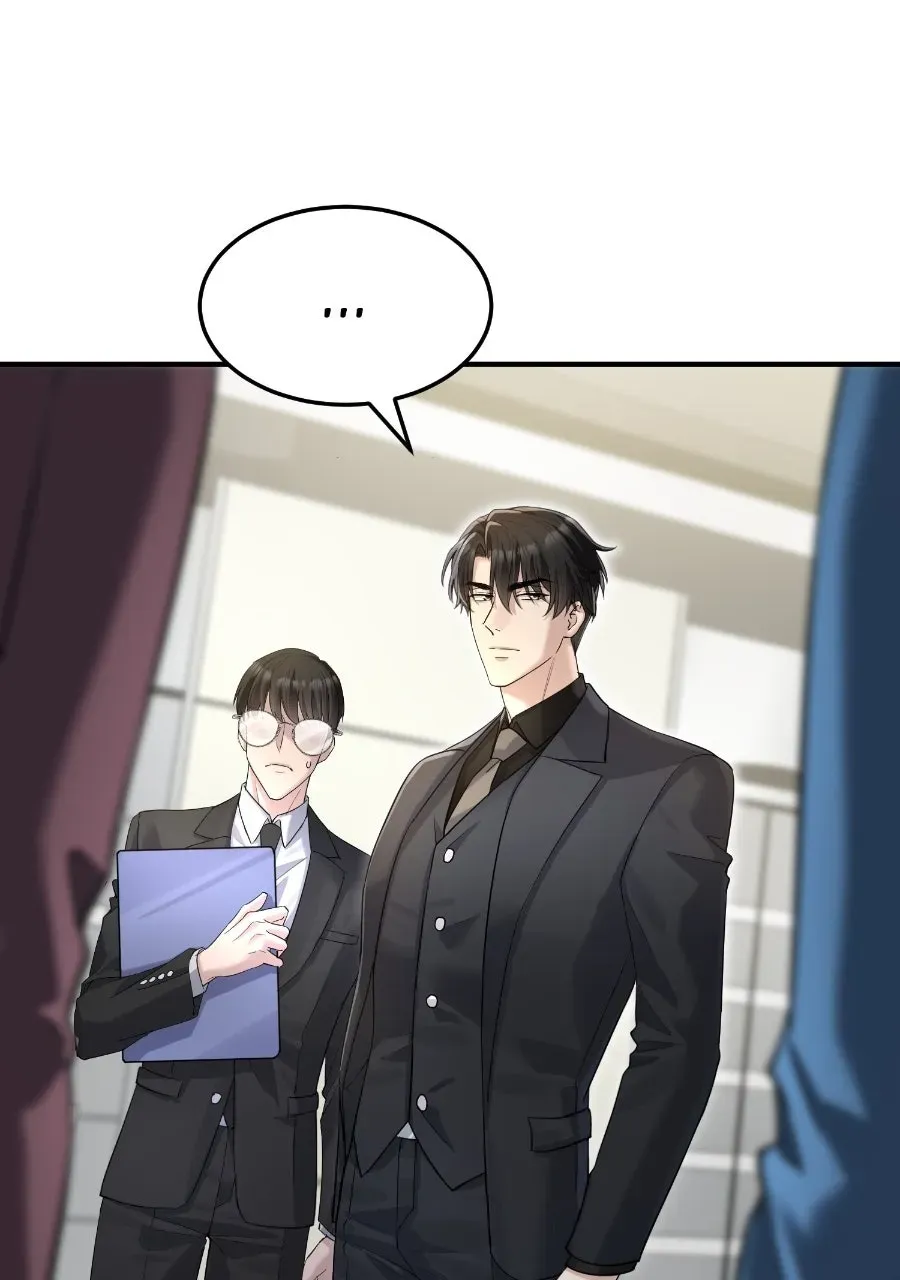 Live Happily Ever AfterWith My Ex’s Uncle Chapter 59 page 73 - 