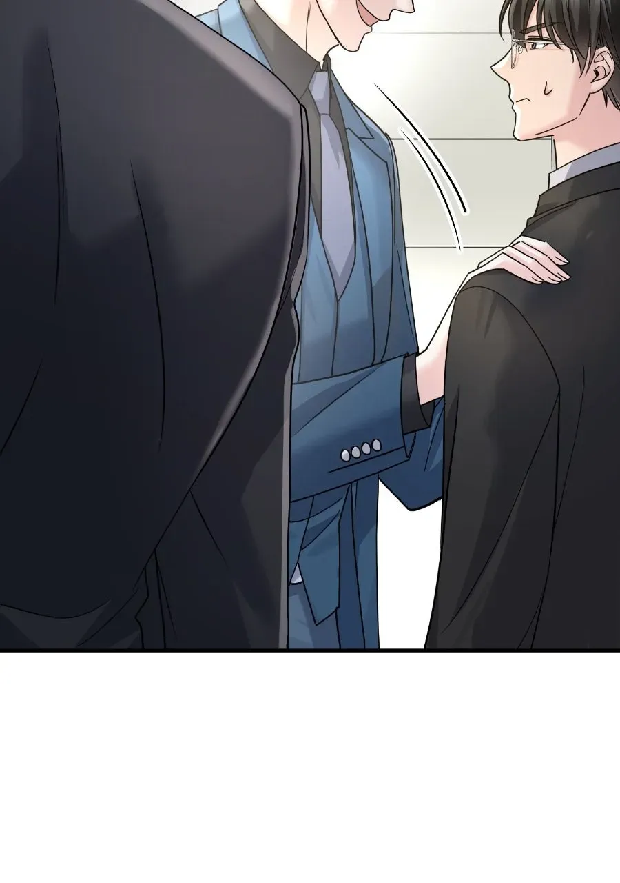 Live Happily Ever AfterWith My Ex’s Uncle Chapter 59 page 85 - 