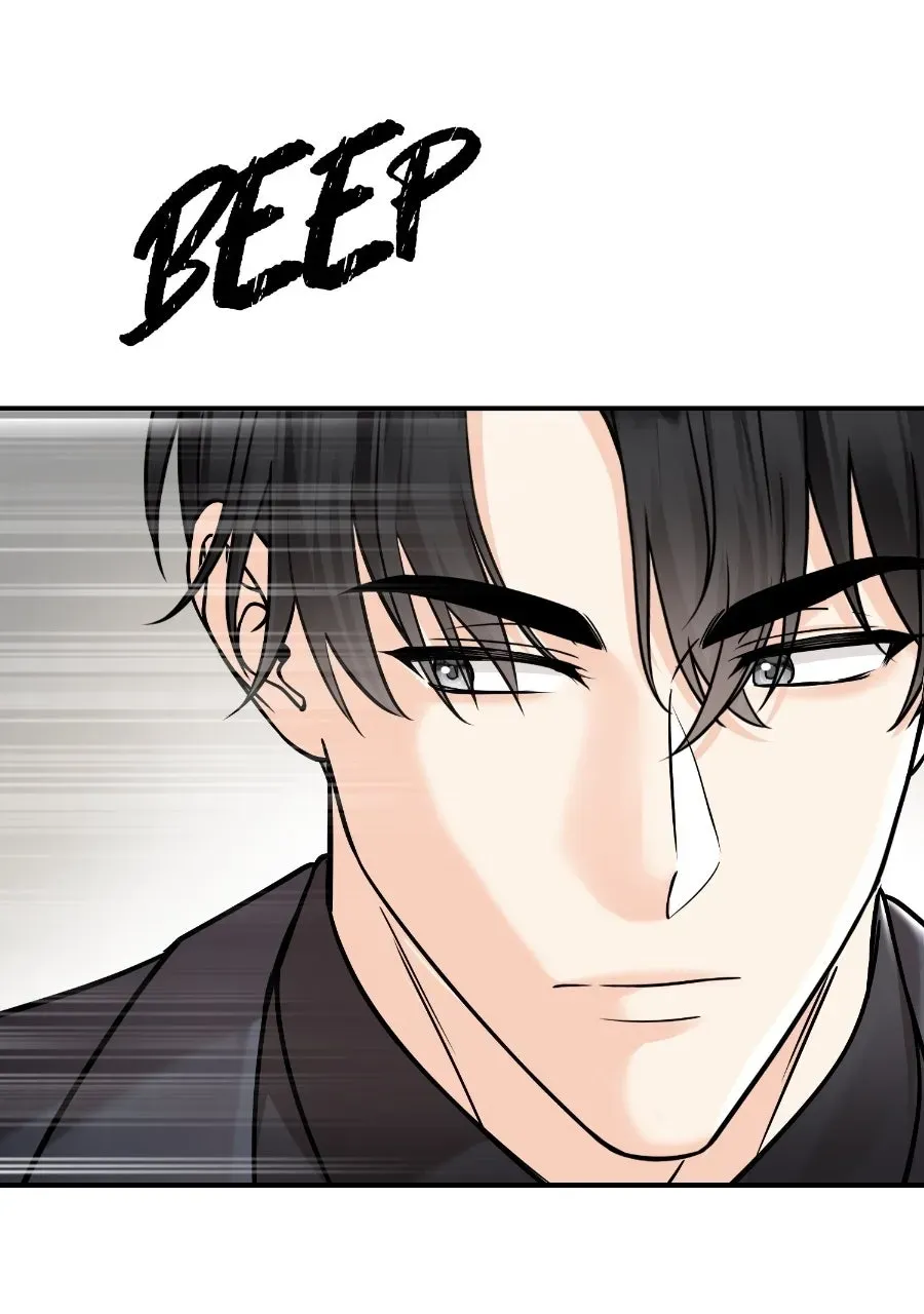 Live Happily Ever AfterWith My Ex’s Uncle Chapter 60 page 27 - 