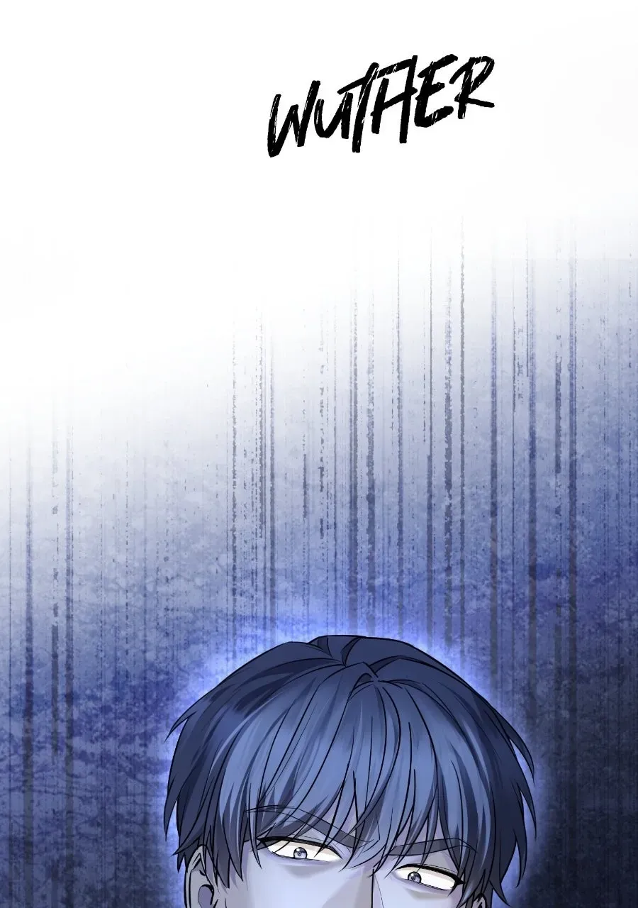 Live Happily Ever AfterWith My Ex’s Uncle Chapter 60 page 69 - 