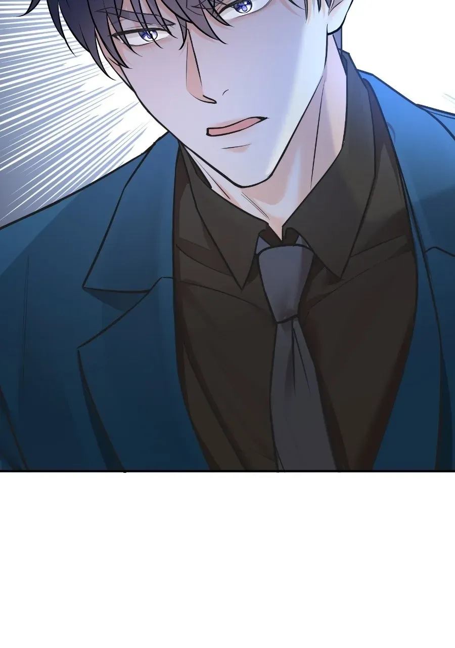 Live Happily Ever AfterWith My Ex’s Uncle Chapter 60 page 82 - 