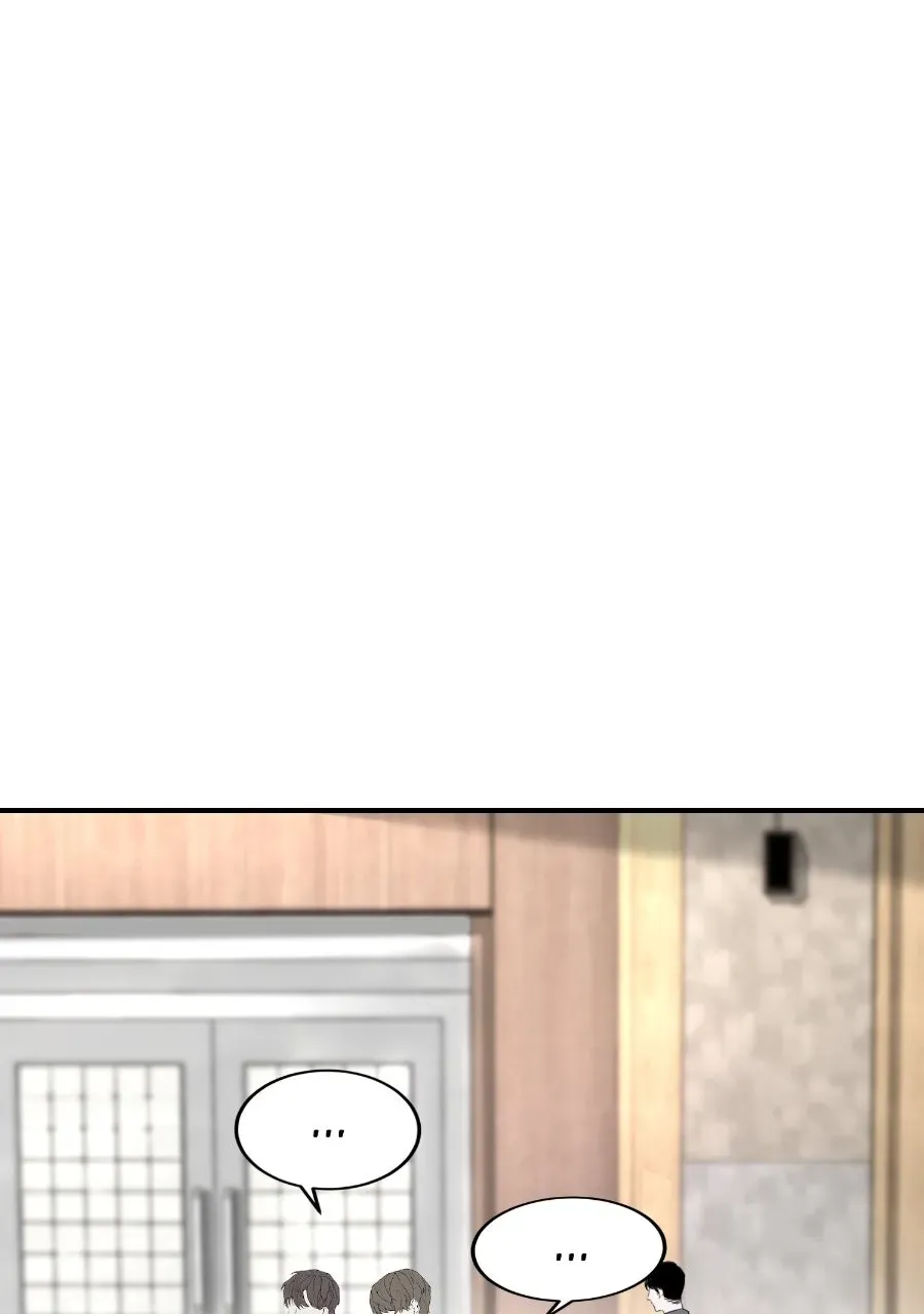 Live Happily Ever AfterWith My Ex’s Uncle Chapter 61 page 16 - 