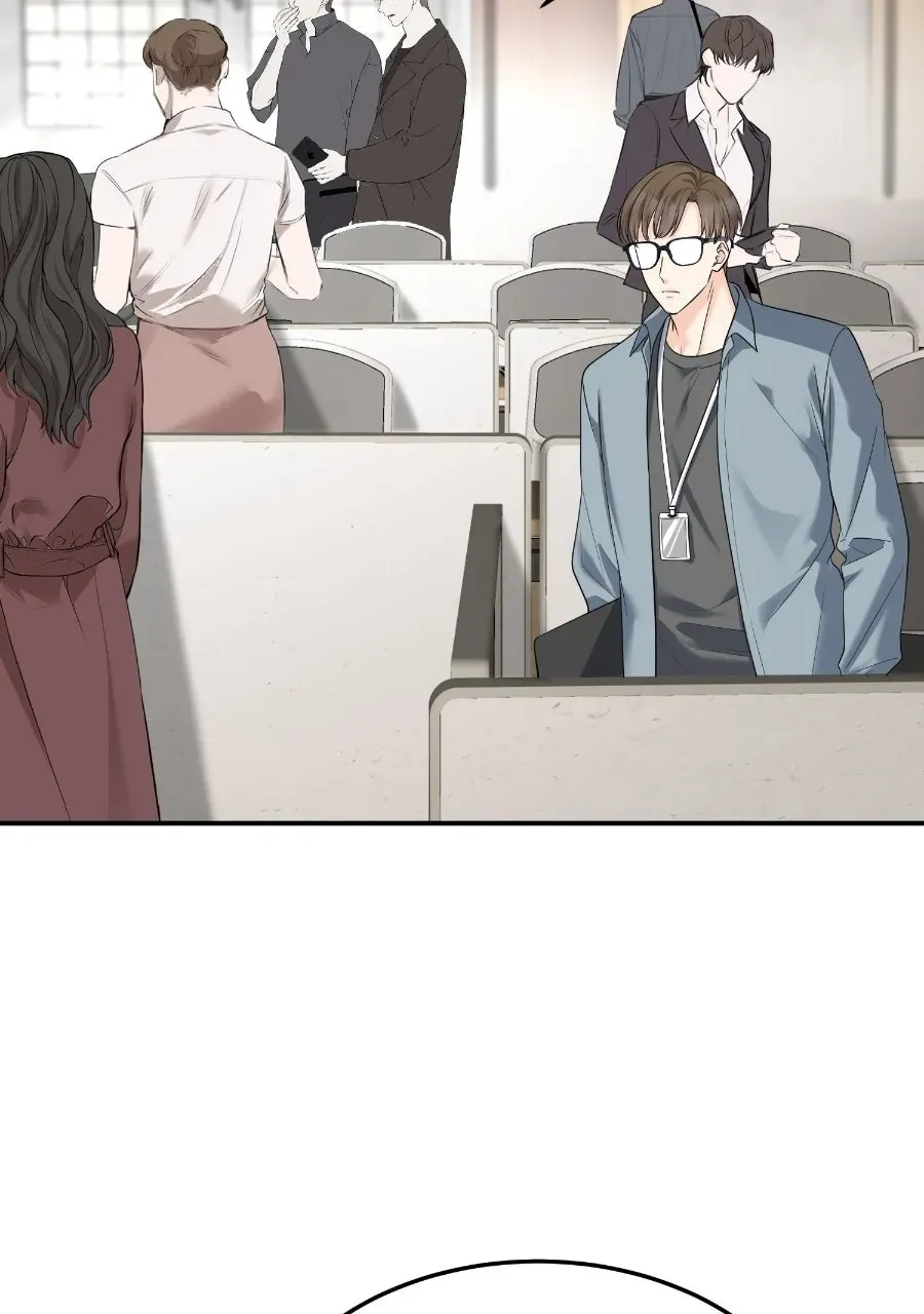 Live Happily Ever AfterWith My Ex’s Uncle Chapter 61 page 17 - 