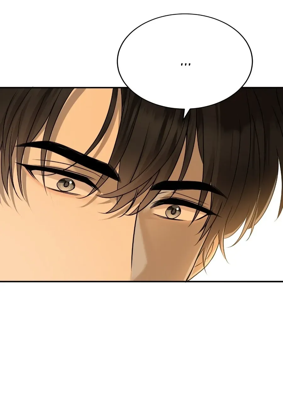 Live Happily Ever AfterWith My Ex’s Uncle Chapter 61 page 84 - 