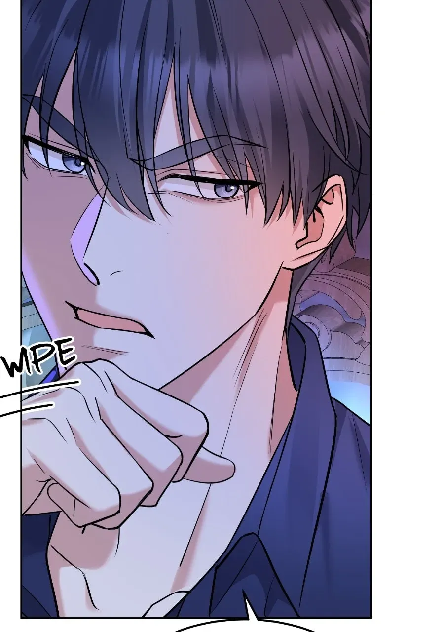Live Happily Ever AfterWith My Ex’s Uncle Chapter 62 page 34 - 