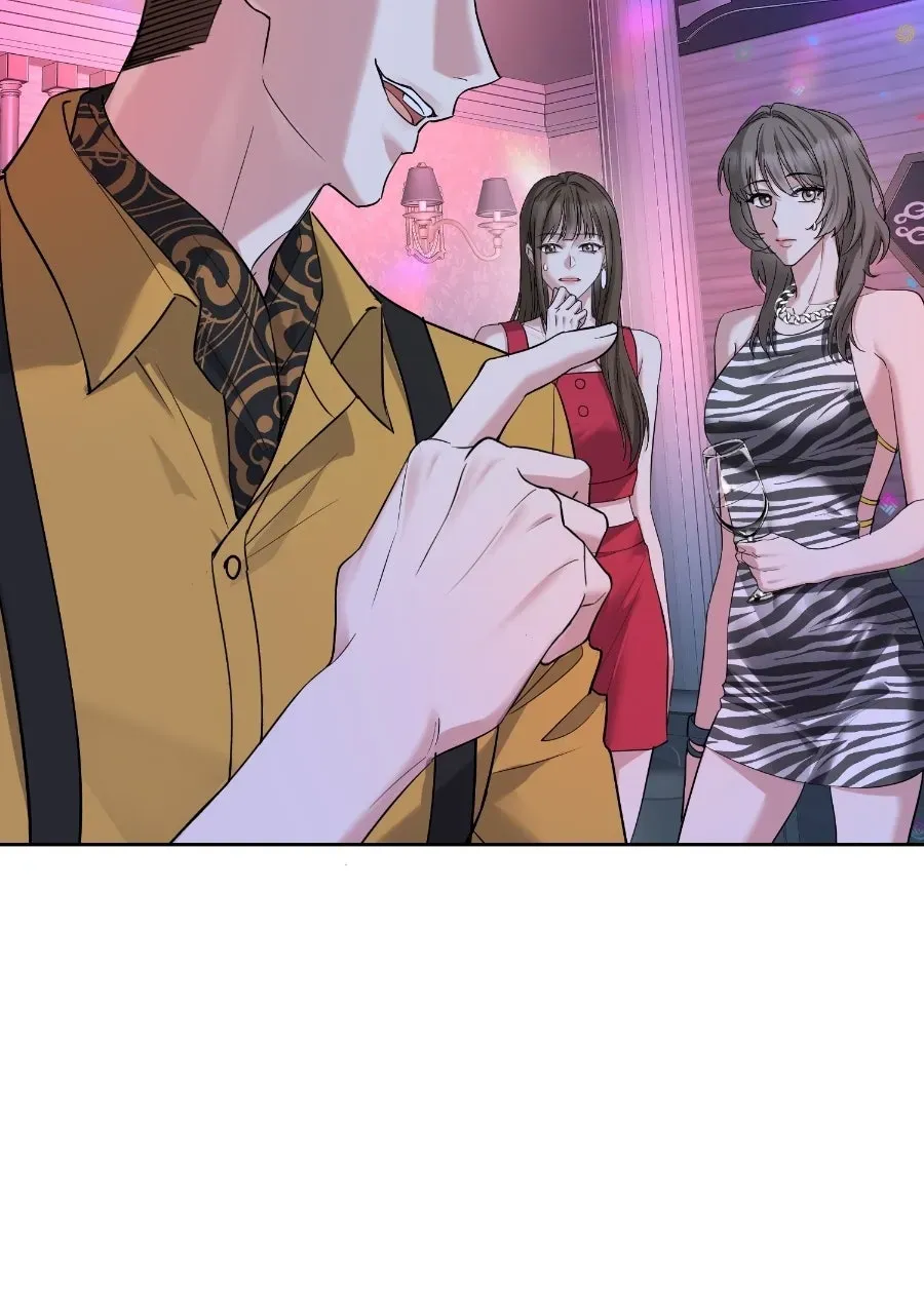 Live Happily Ever AfterWith My Ex’s Uncle Chapter 62 page 53 - 