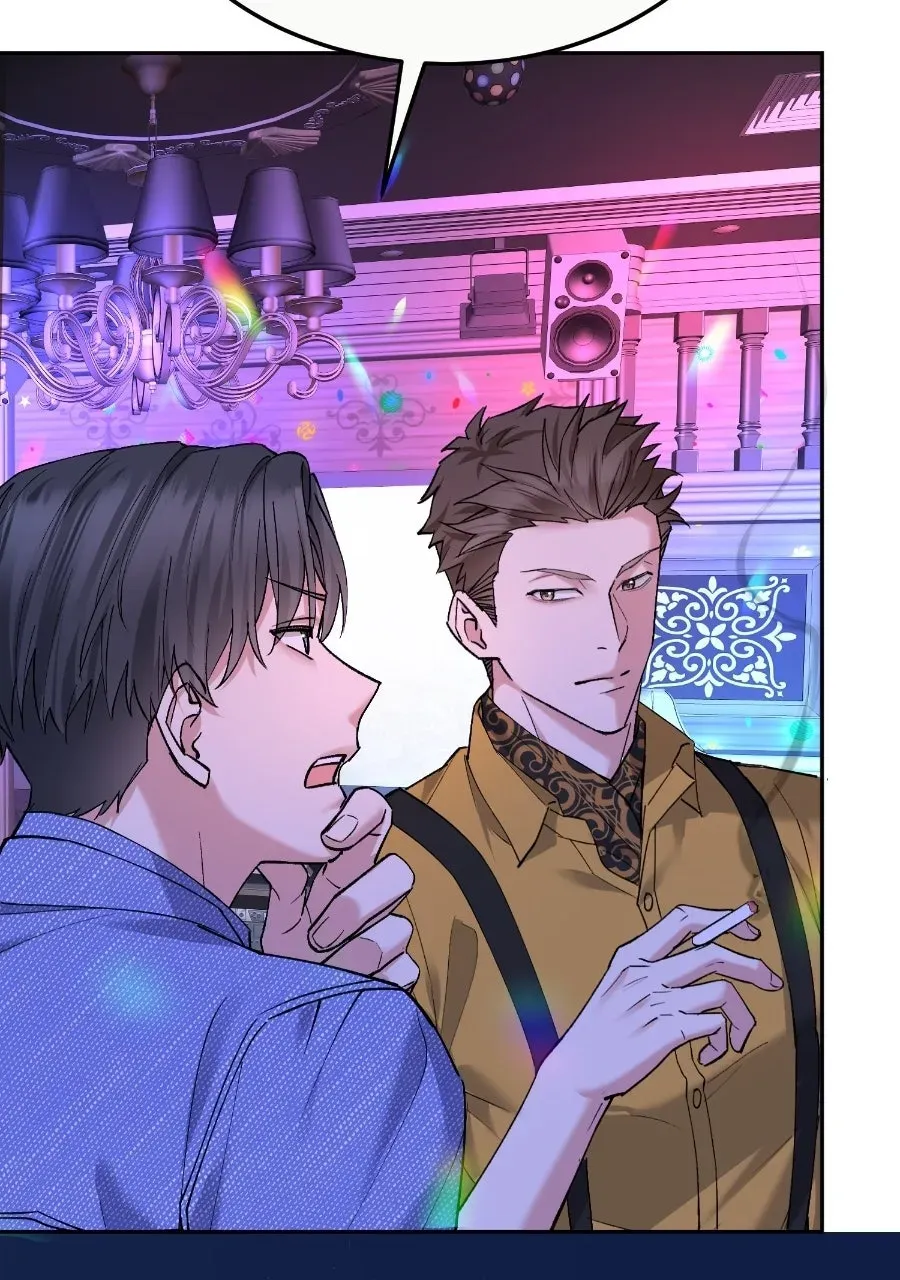 Live Happily Ever AfterWith My Ex’s Uncle Chapter 63 page 31 - 