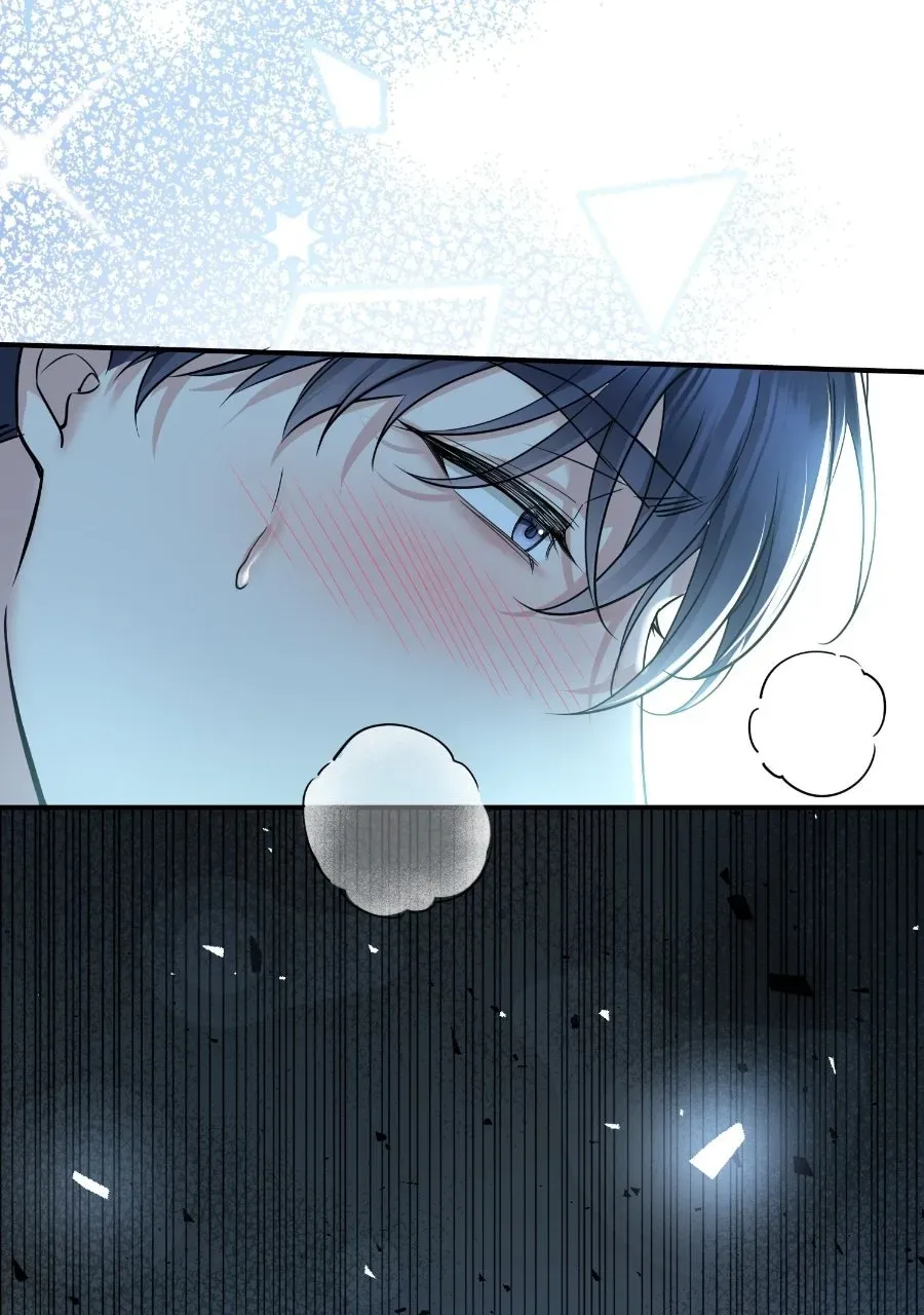 Live Happily Ever AfterWith My Ex’s Uncle Chapter 63 page 54 - 