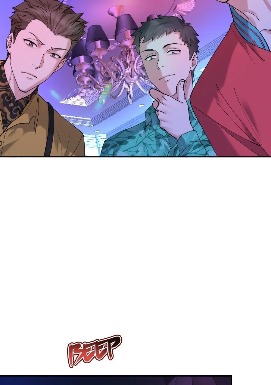 Live Happily Ever AfterWith My Ex’s Uncle Chapter 63 page 10 - 