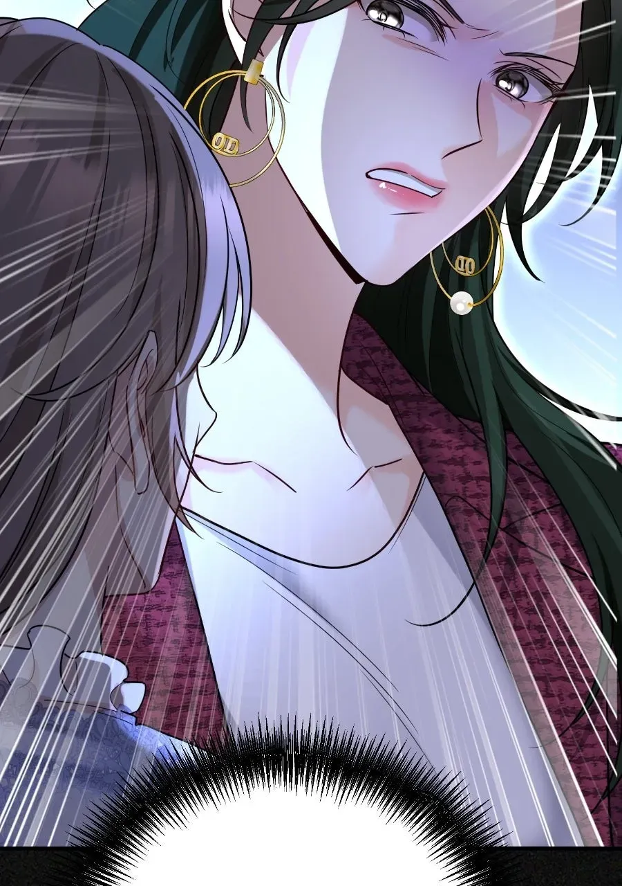 Live Happily Ever AfterWith My Ex’s Uncle Chapter 63 page 91 - 