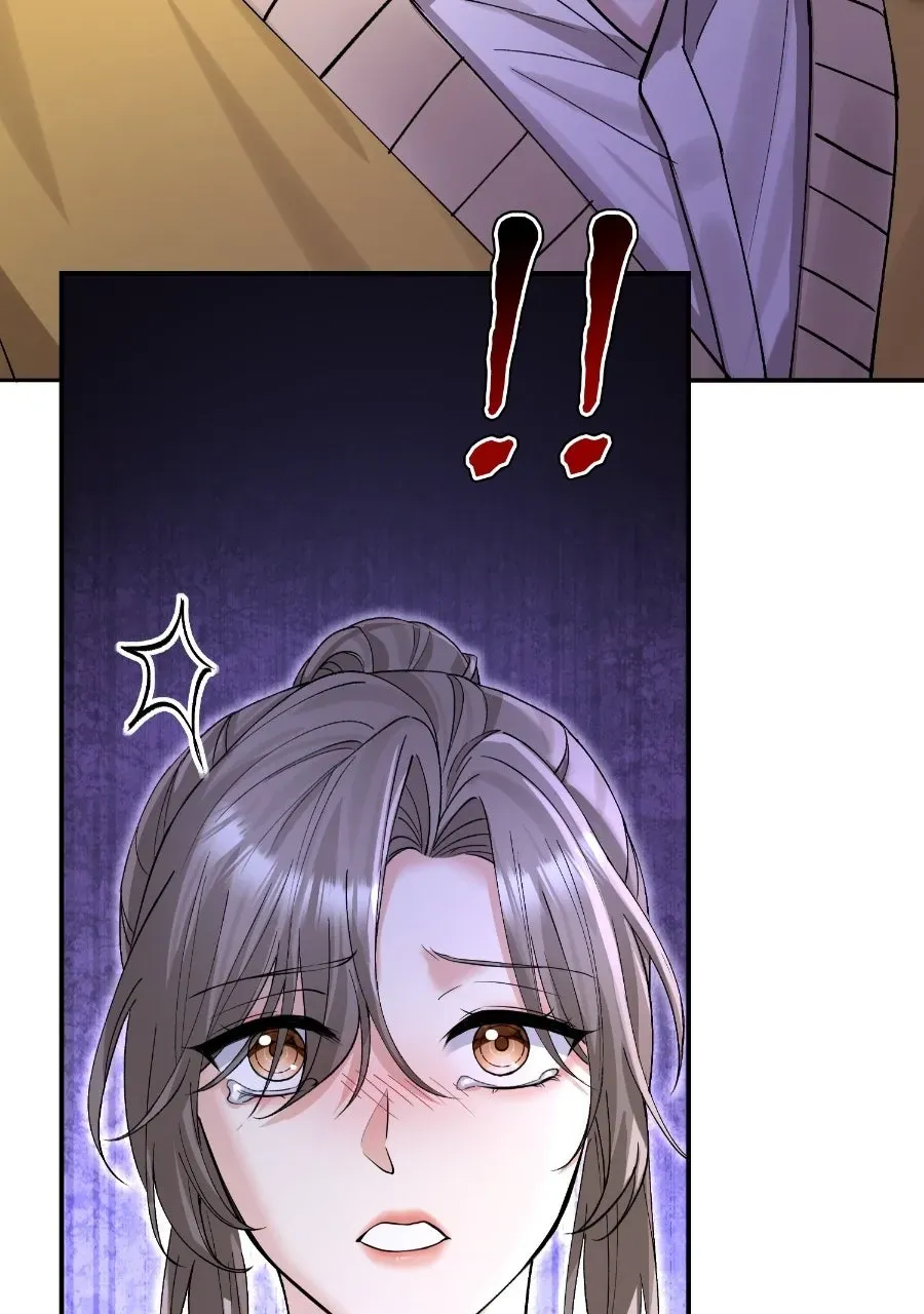 Live Happily Ever AfterWith My Ex’s Uncle Chapter 64 page 47 - 