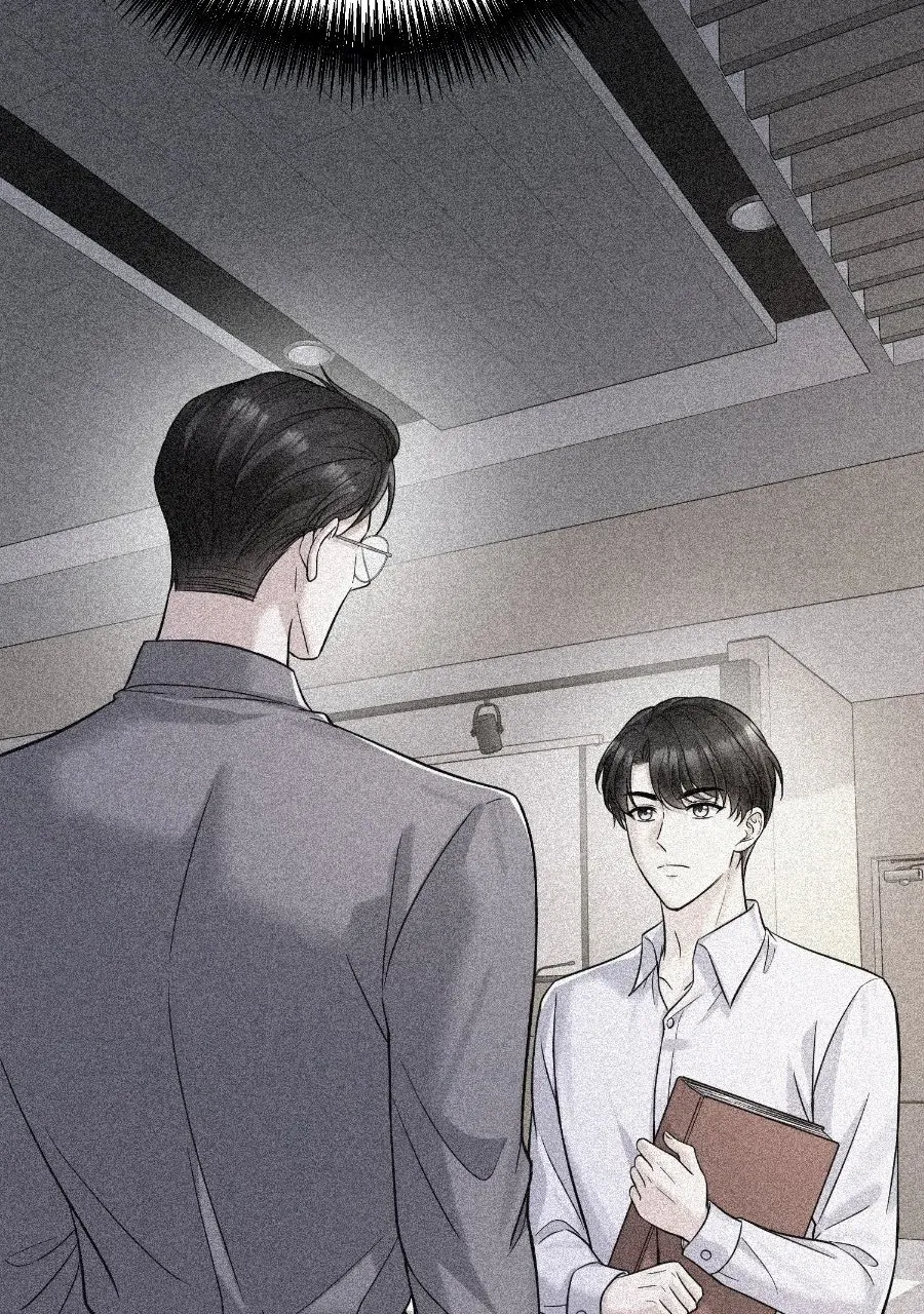 Live Happily Ever AfterWith My Ex’s Uncle Chapter 64 page 79 - 