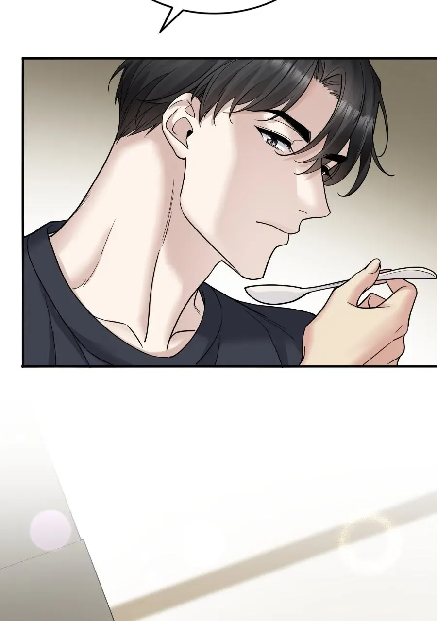 Live Happily Ever AfterWith My Ex’s Uncle Chapter 64 page 88 - 