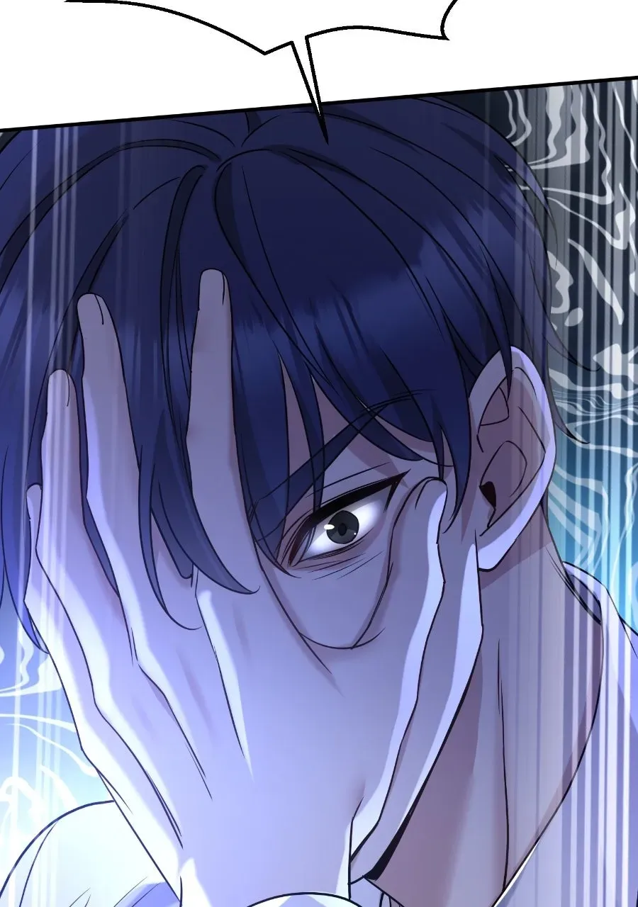 Live Happily Ever AfterWith My Ex’s Uncle Chapter 65 page 55 - 