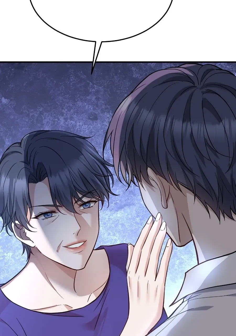 Live Happily Ever AfterWith My Ex’s Uncle Chapter 65 page 94 - 