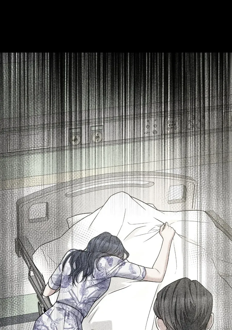 Live Happily Ever AfterWith My Ex’s Uncle Chapter 66 page 21 - 