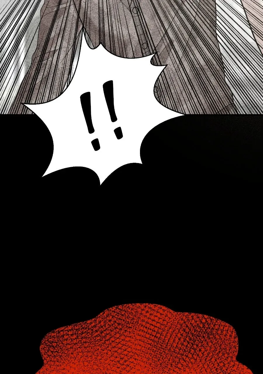 Live Happily Ever AfterWith My Ex’s Uncle Chapter 66 page 27 - 