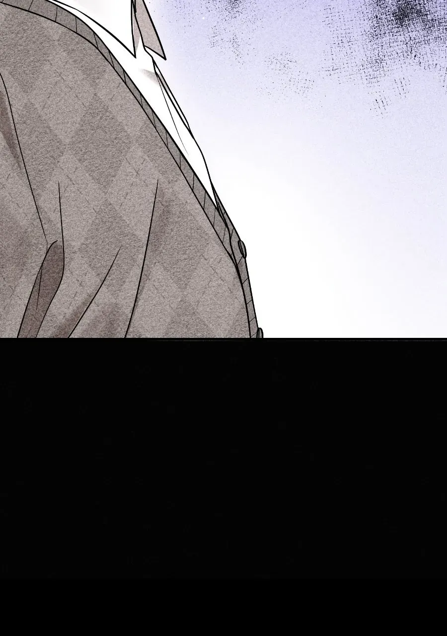 Live Happily Ever AfterWith My Ex’s Uncle Chapter 66 page 31 - 