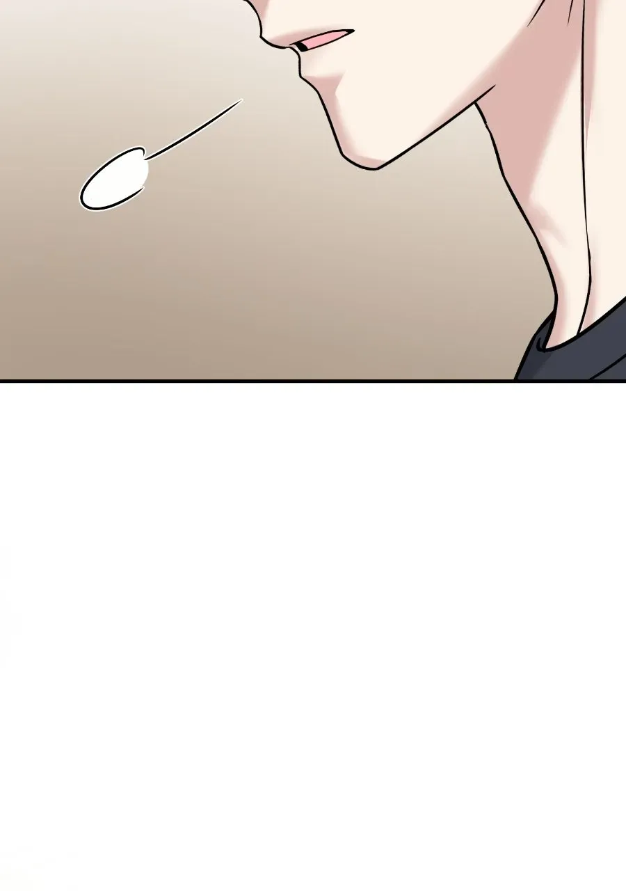 Live Happily Ever AfterWith My Ex’s Uncle Chapter 66 page 60 - 